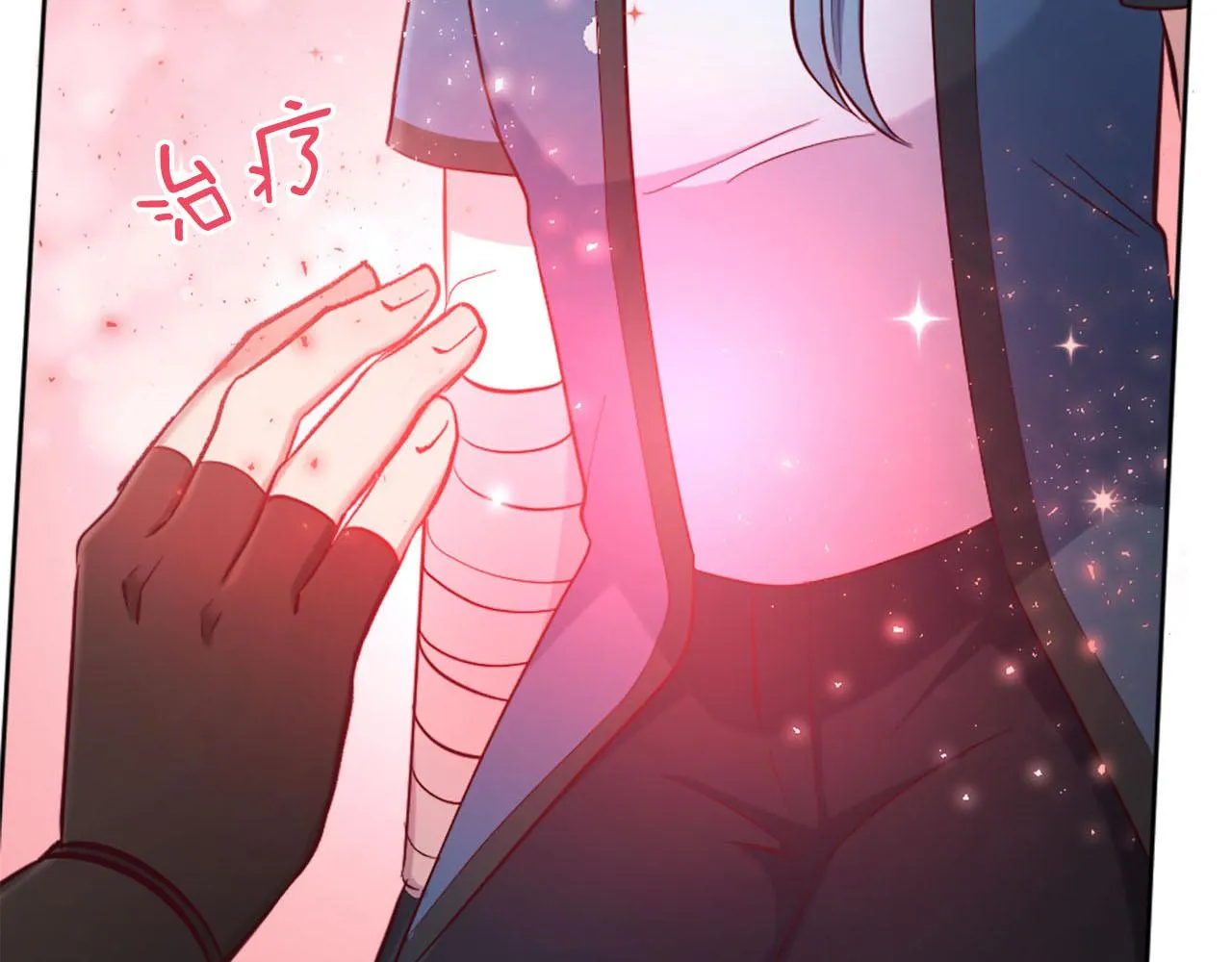 第36话 我真差劲 第169页