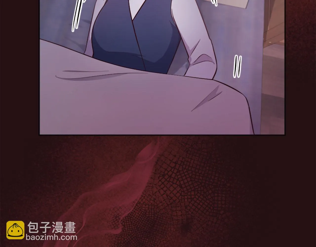 第35话 贝拉之死 第15页