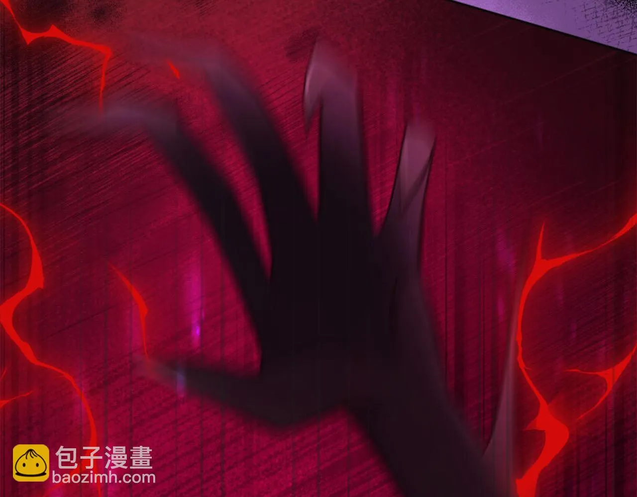 第35话 贝拉之死 第36页
