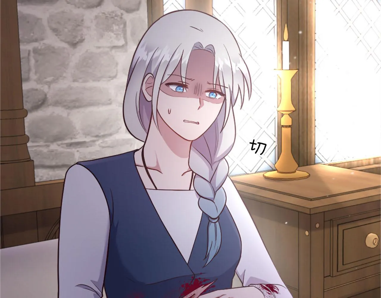 第35话 贝拉之死 第64页