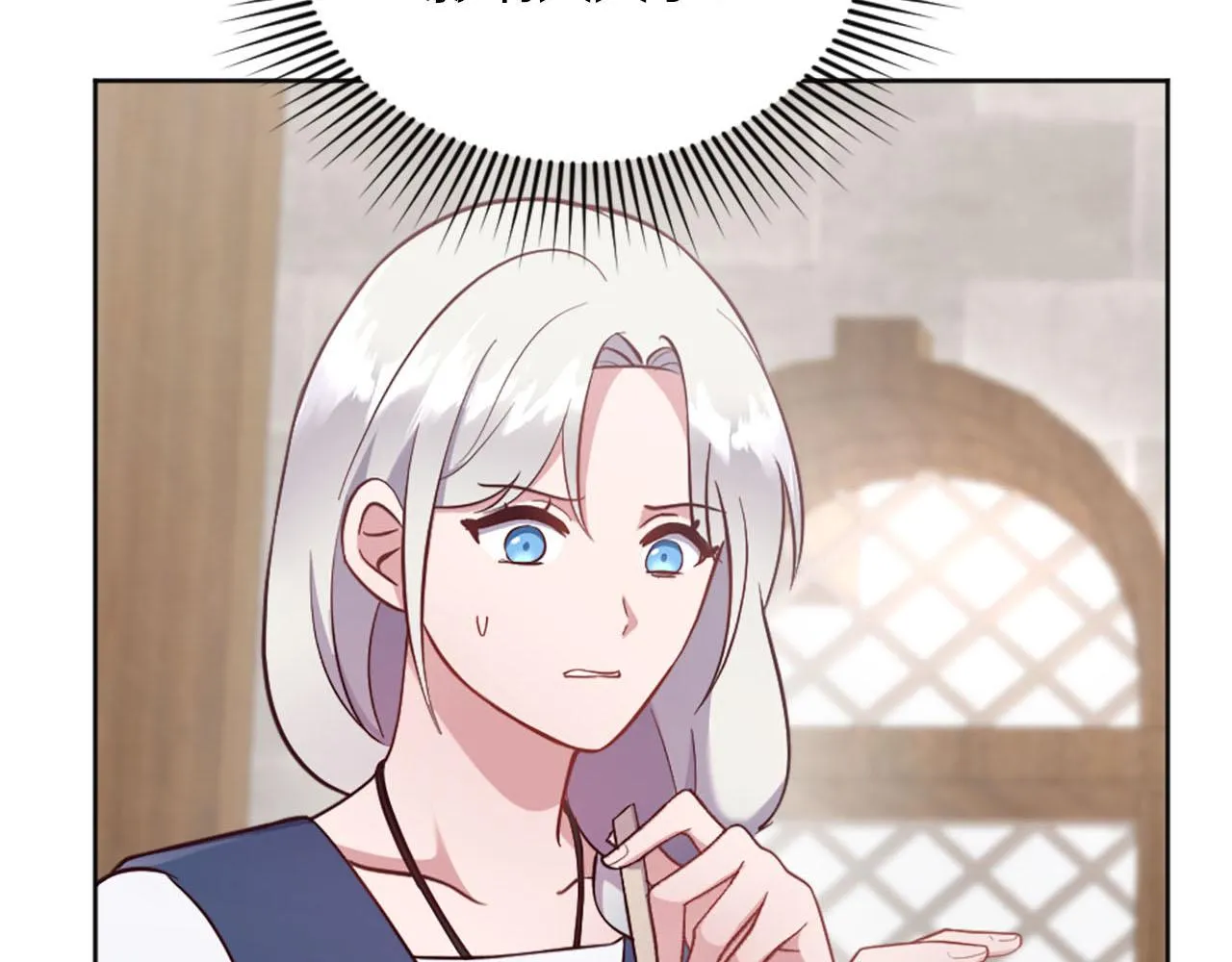 第35话 贝拉之死 第76页