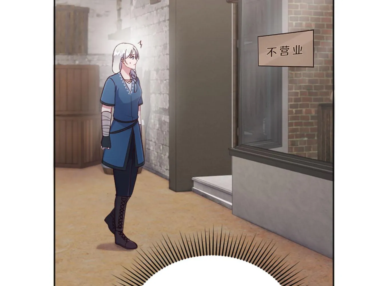 第35话 贝拉之死 第102页