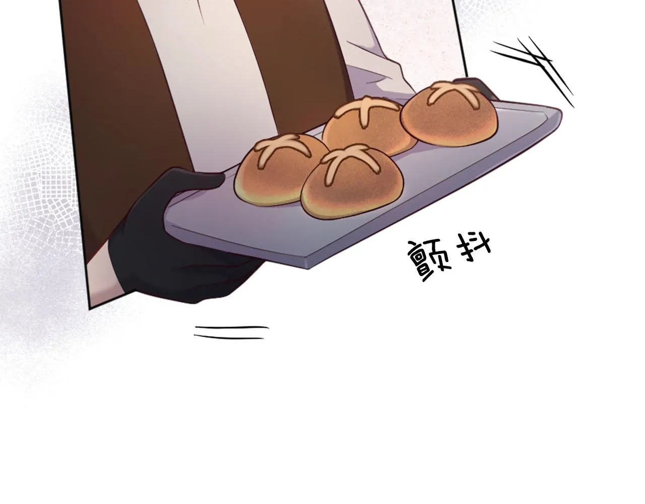 第35话 贝拉之死 第111页