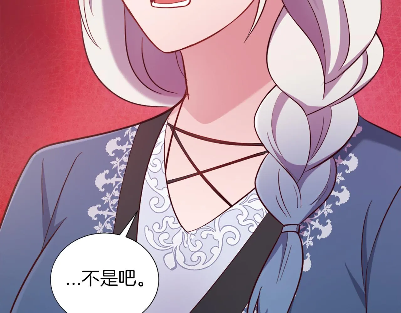 第35话 贝拉之死 第129页