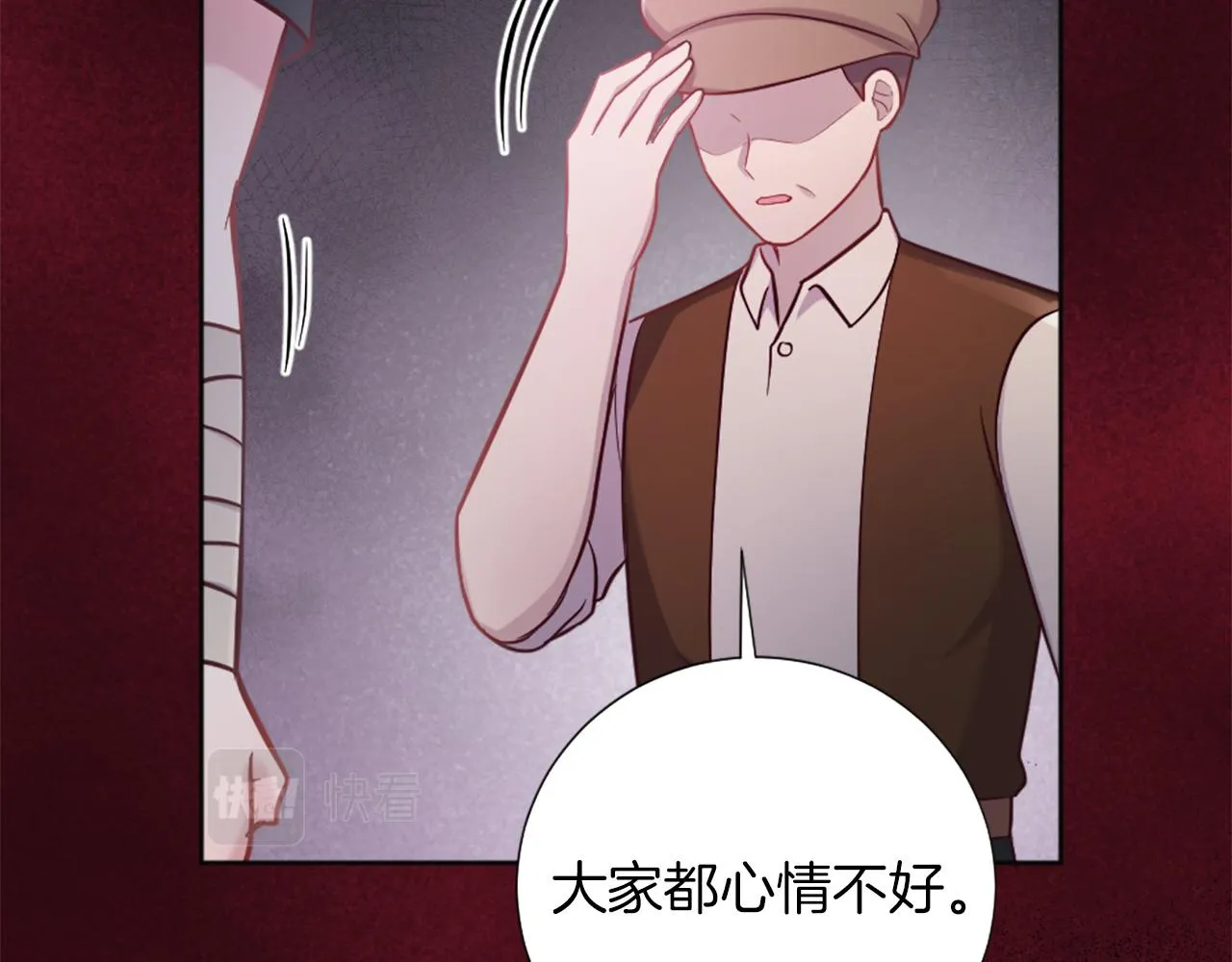 第35话 贝拉之死 第135页