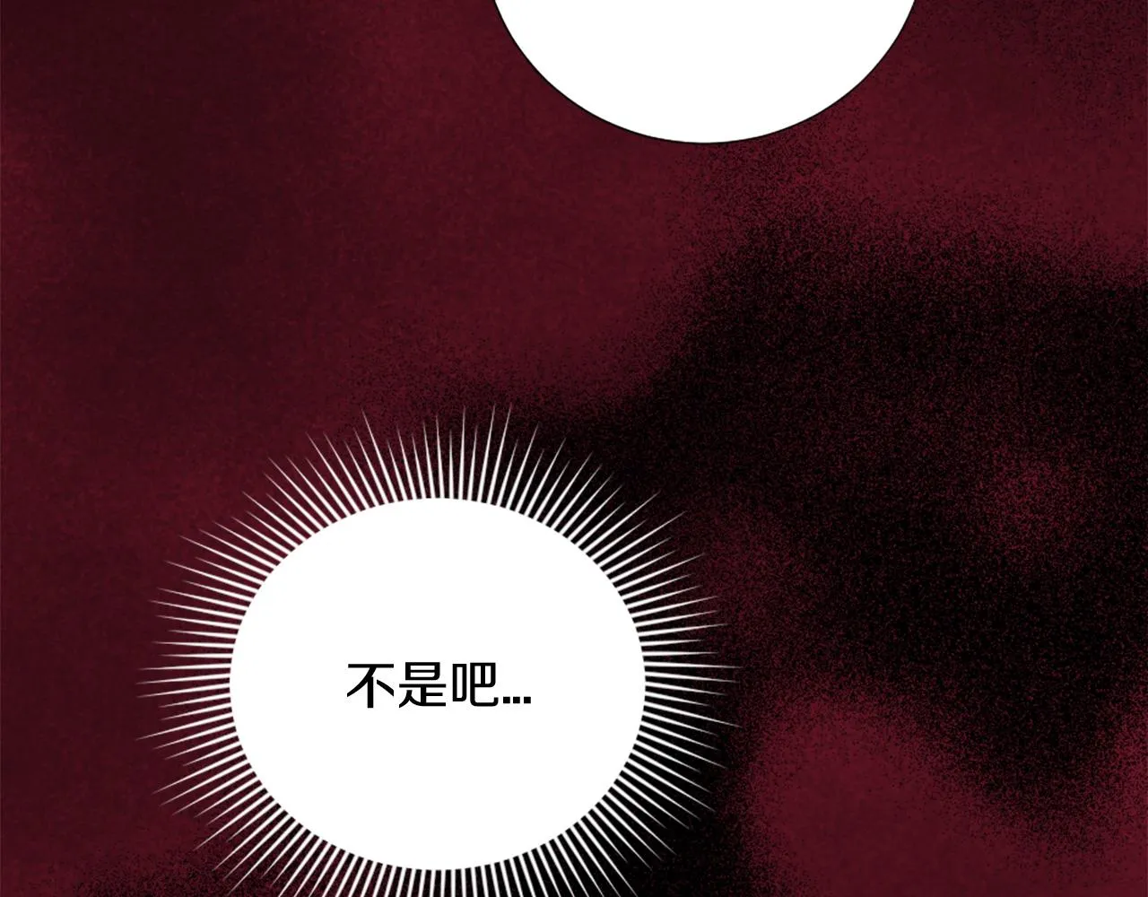 第35话 贝拉之死 第136页