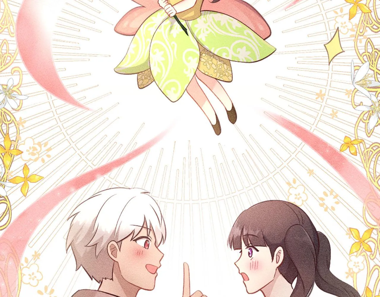 第33话 是我害了她 第83页