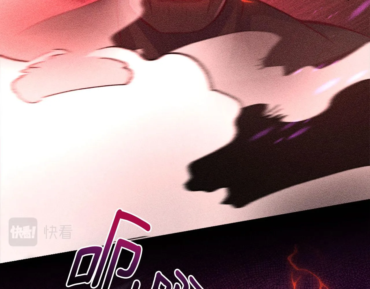 第33话 是我害了她 第119页