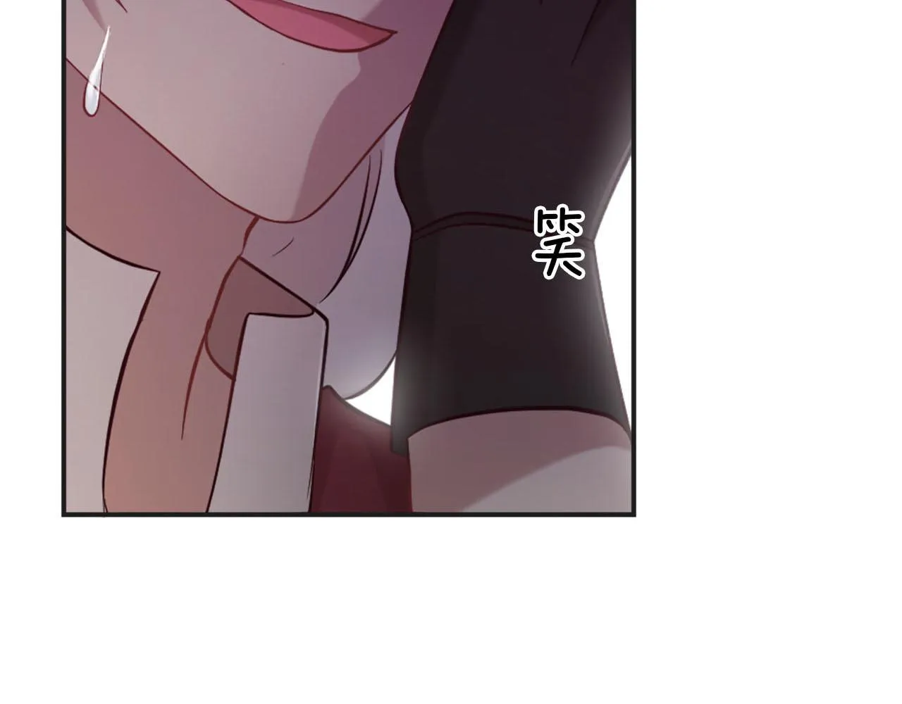 第33话 是我害了她 第183页