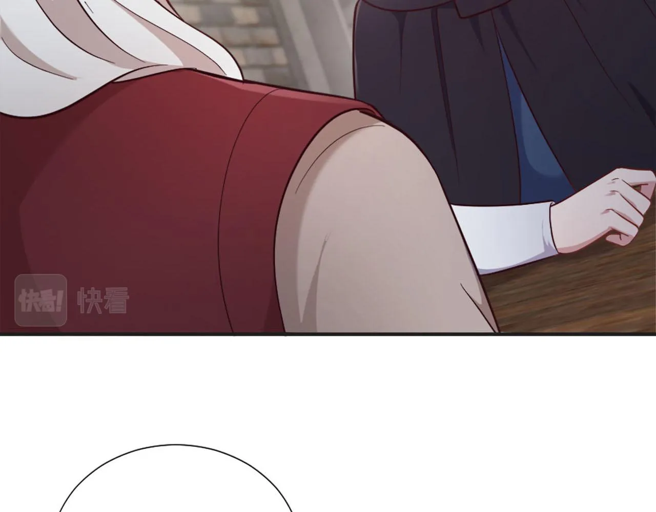 第33话 是我害了她 第194页