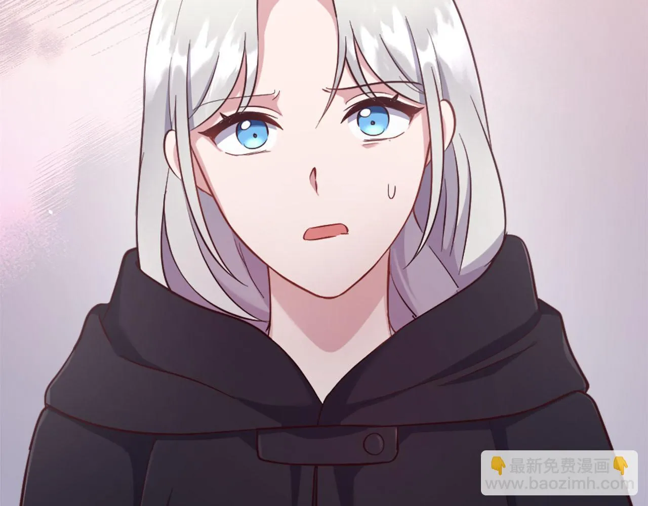 第34话 坏女巫 第12页