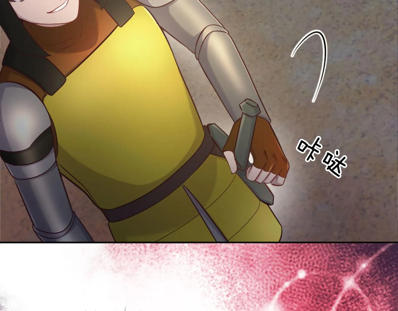 第34话 坏女巫 第117页