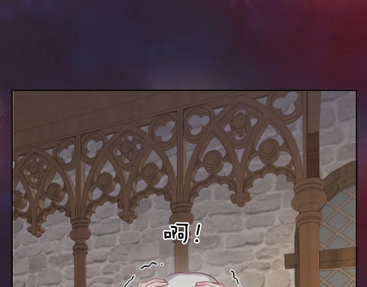 第34话 坏女巫 第154页