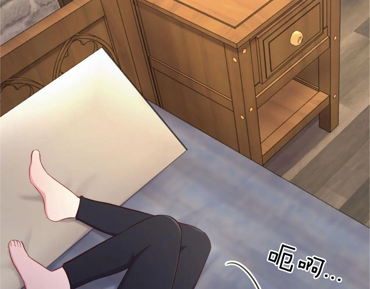 第34话 坏女巫 第164页