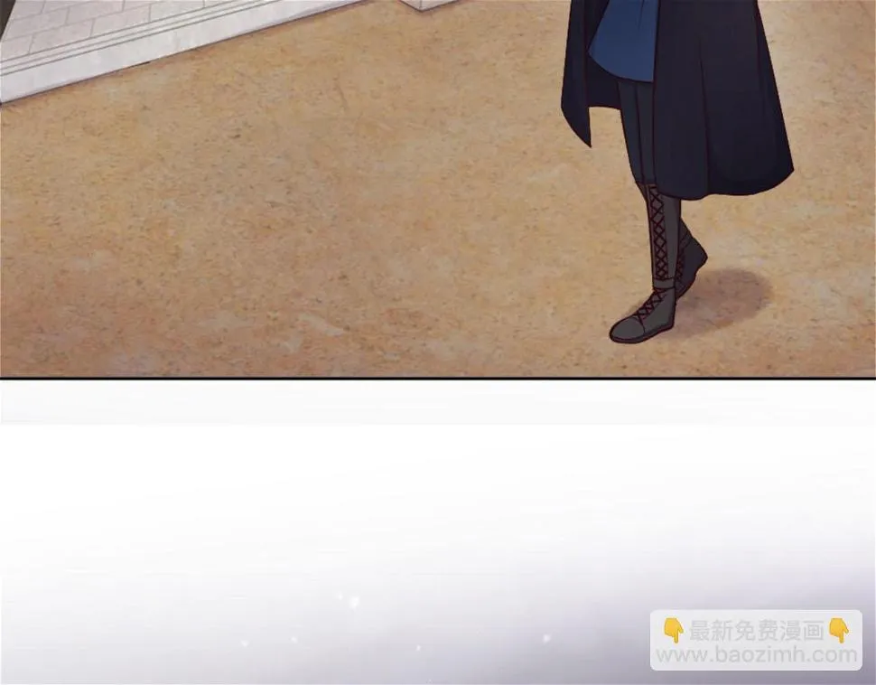 第32话 三人的关系 第15页