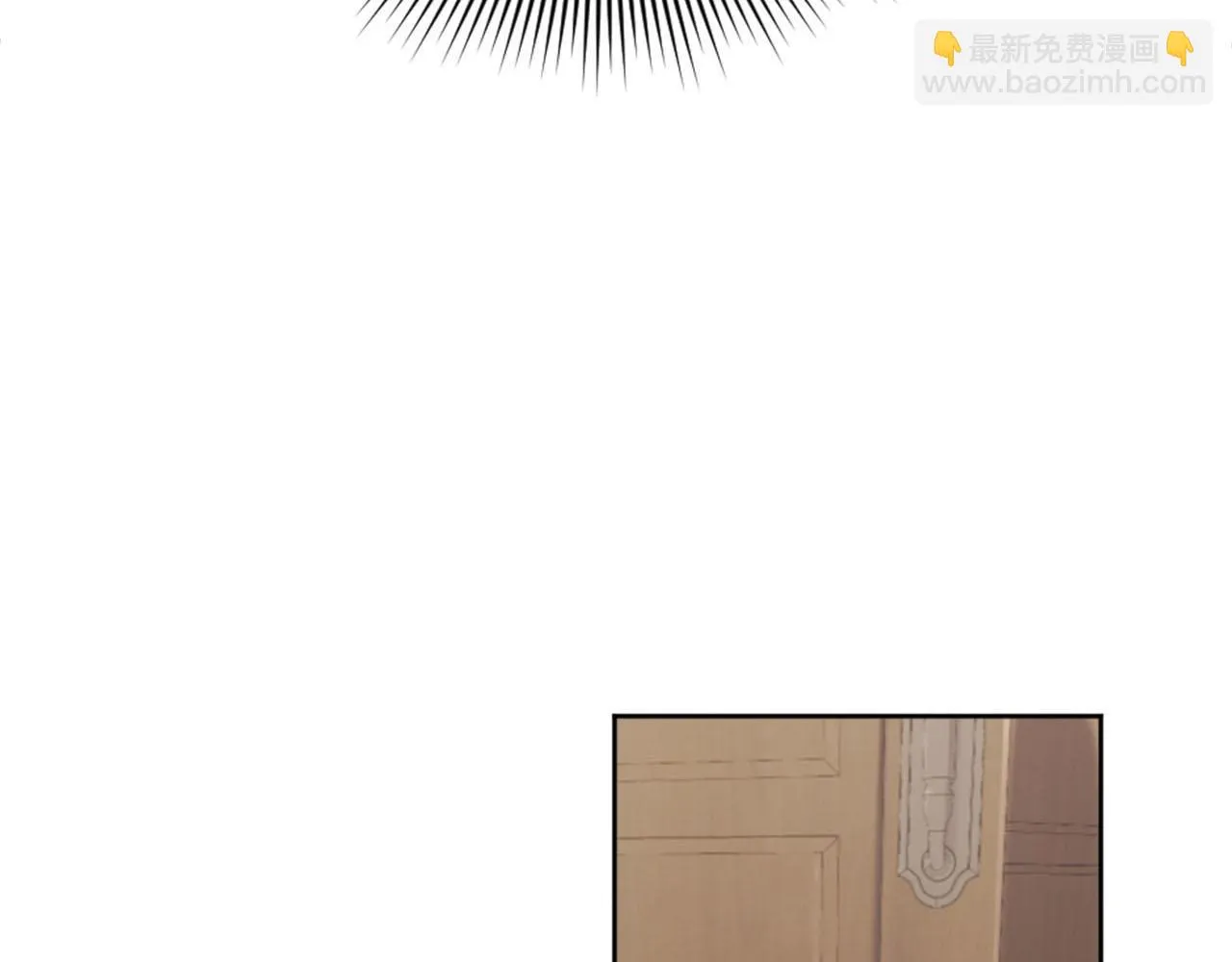 第32话 三人的关系 第34页