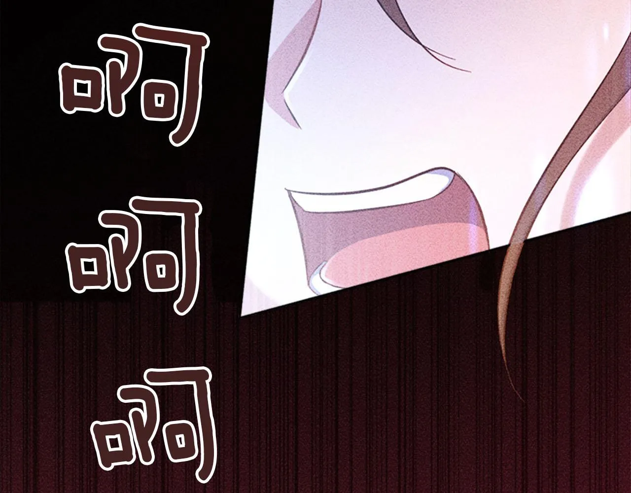 第31话 客栈的秘密 第50页