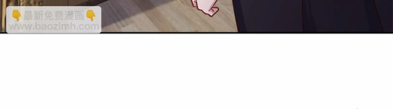 第31话 客栈的秘密 第75页