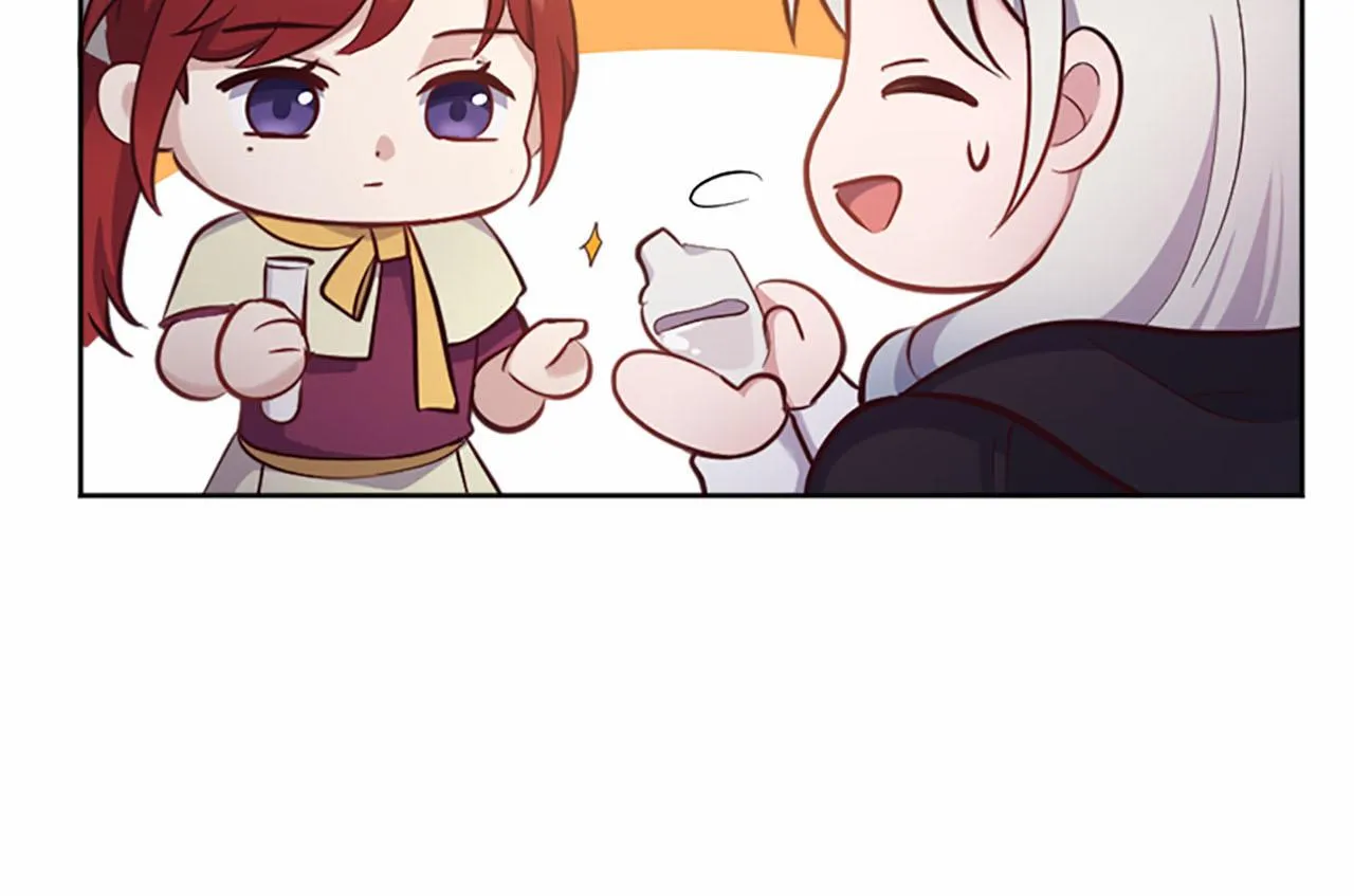 第31话 客栈的秘密 第87页