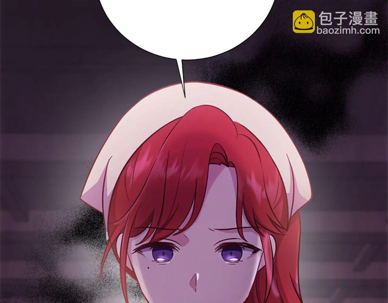 第31话 客栈的秘密 第96页
