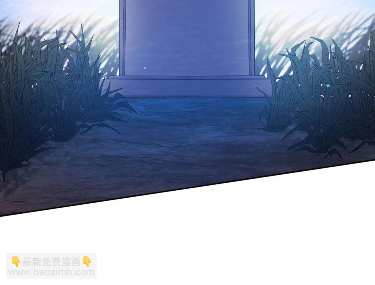 第31话 客栈的秘密 第133页