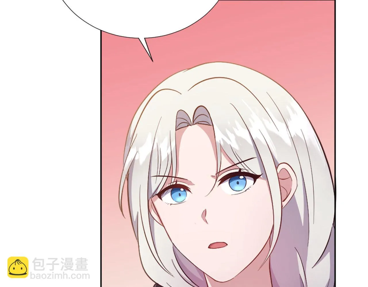 第31话 客栈的秘密 第143页