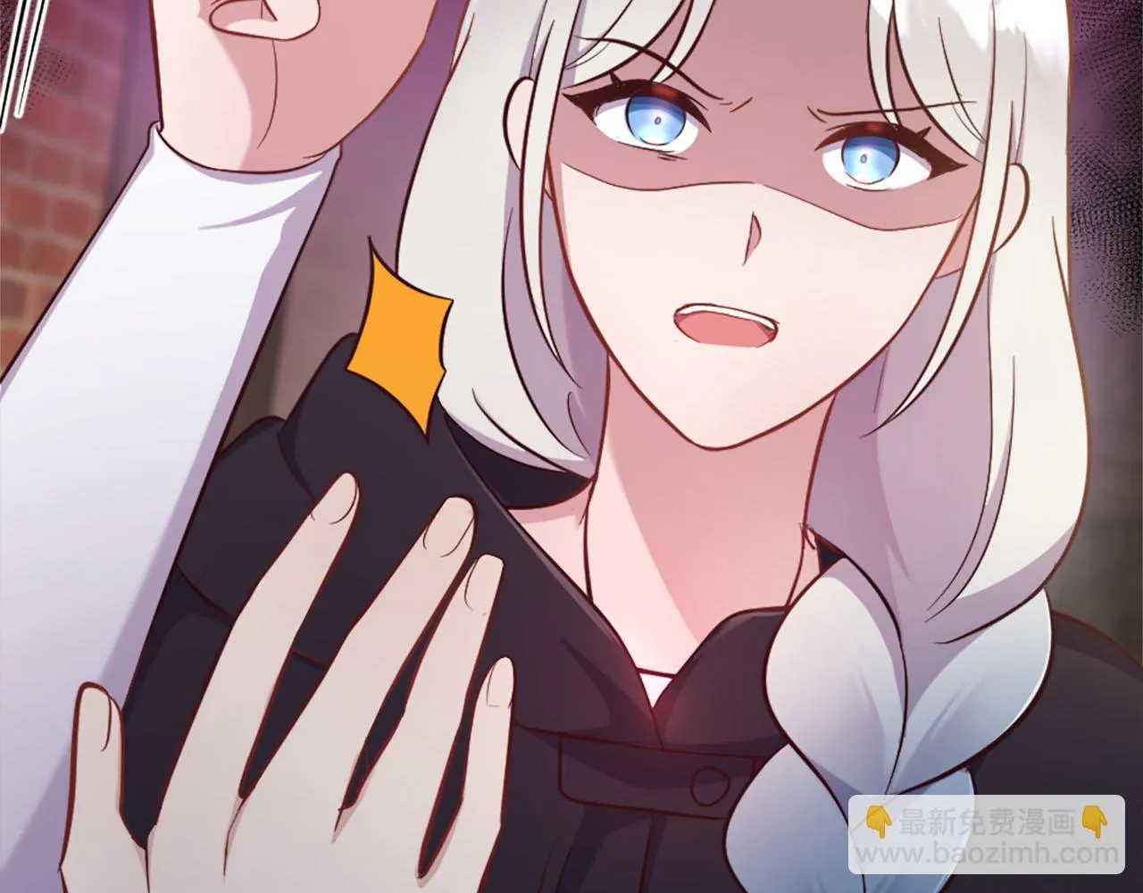 第31话 客栈的秘密 第163页