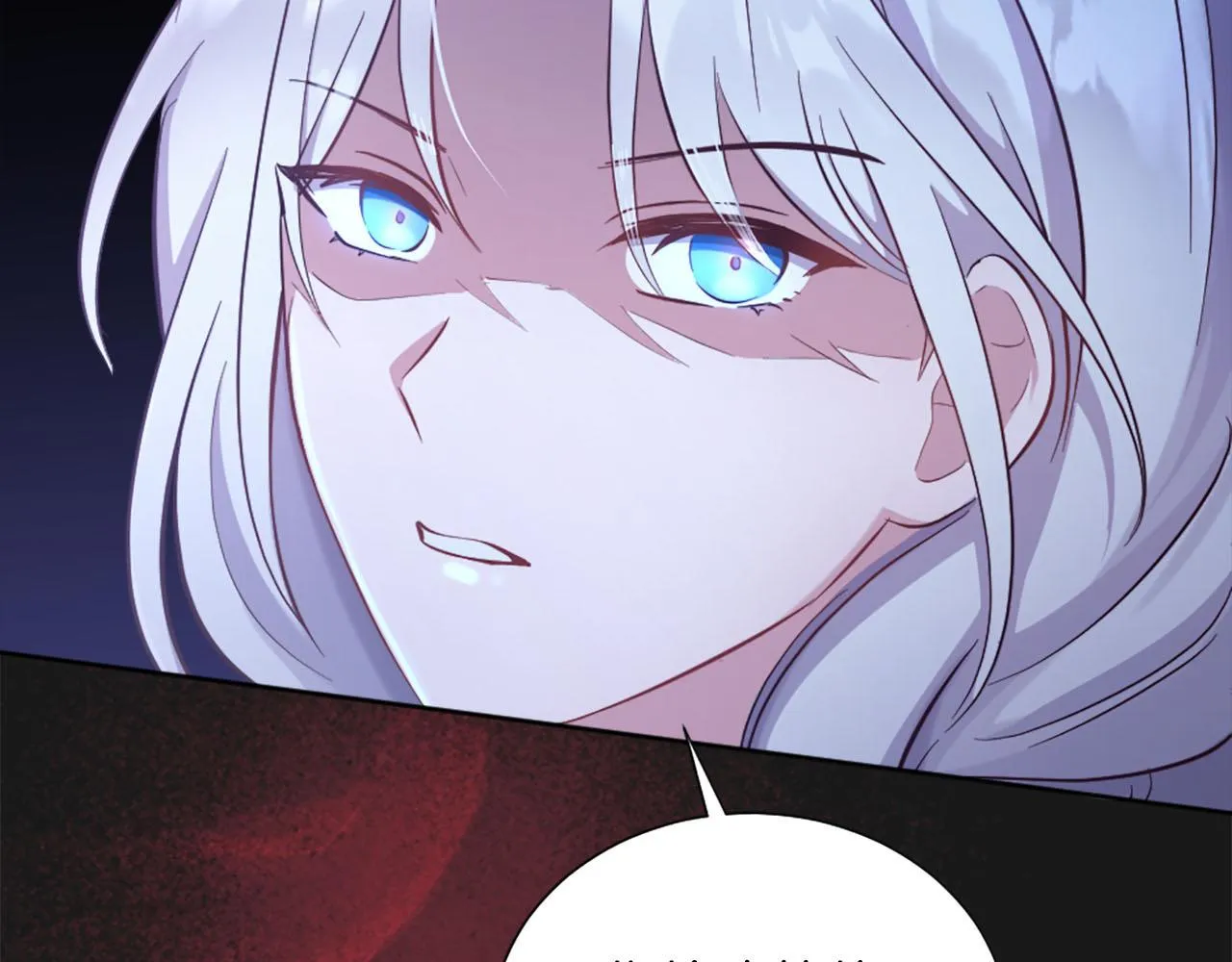第31话 客栈的秘密 第175页
