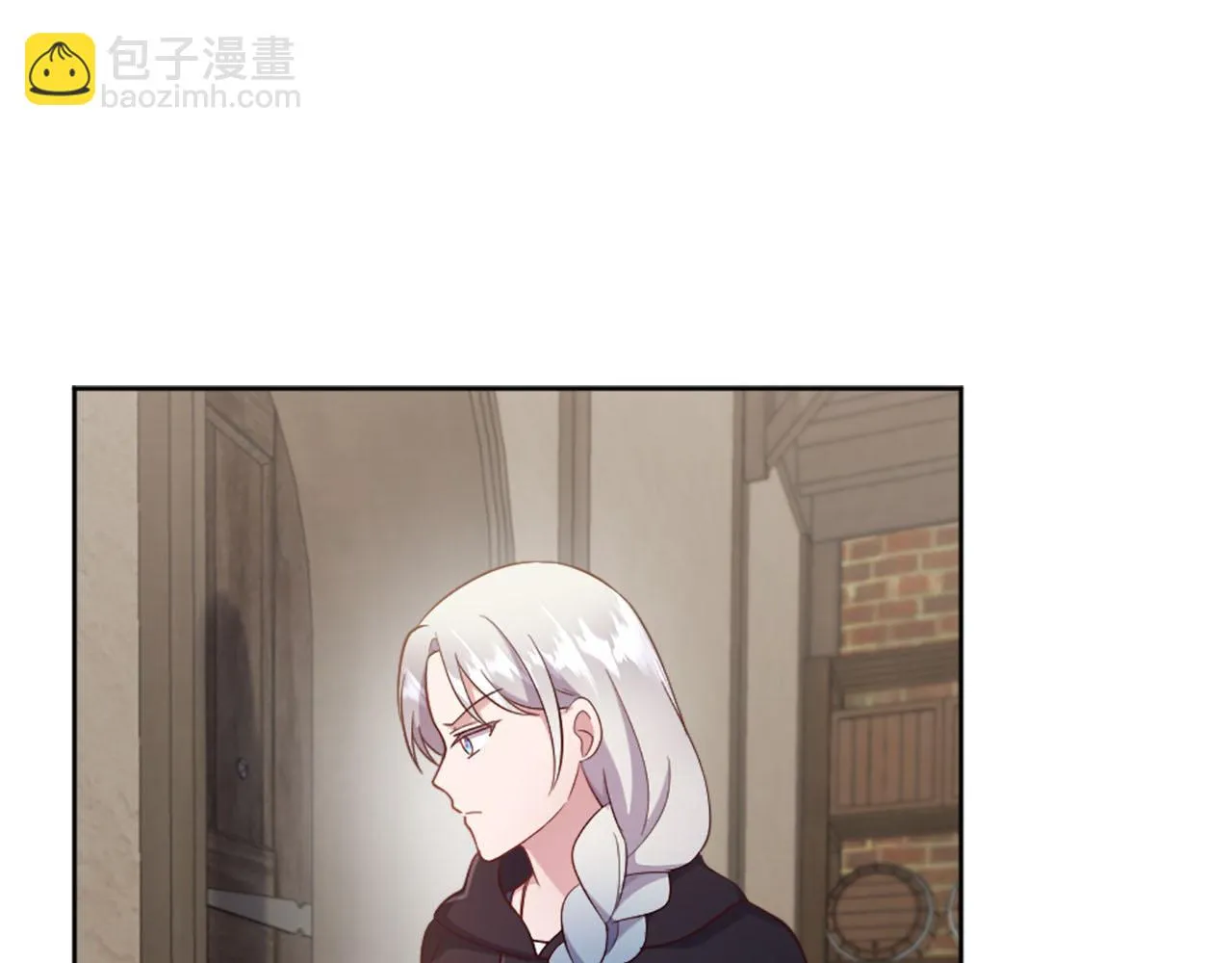 第31话 客栈的秘密 第186页