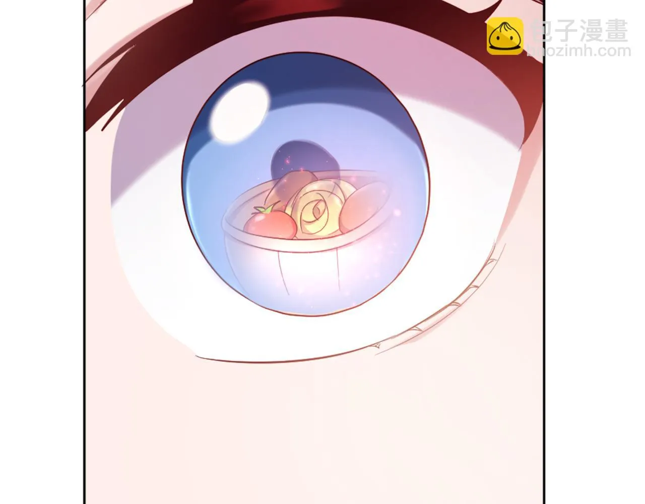 第30话 凯兰的笔记 第32页