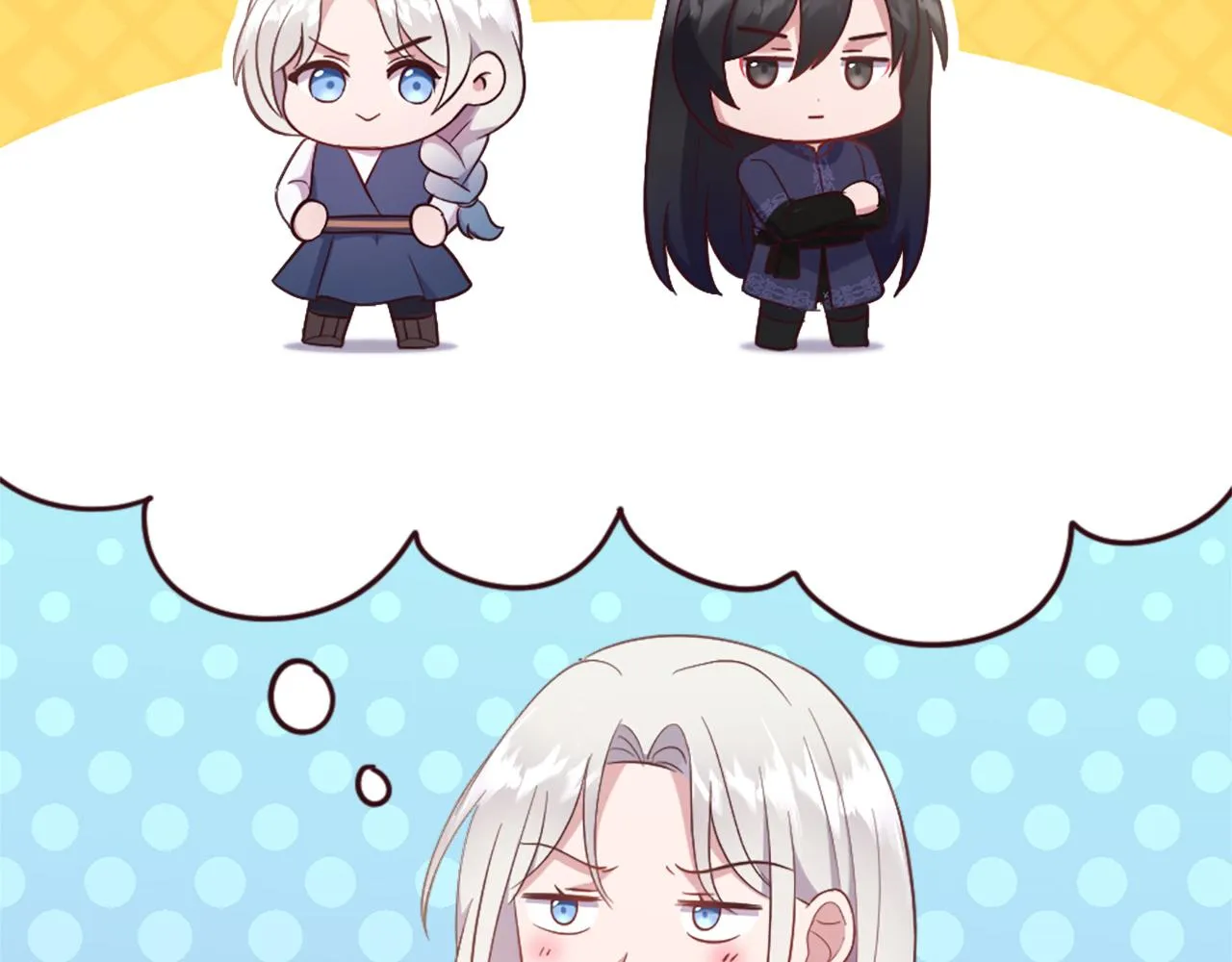 第30话 凯兰的笔记 第63页