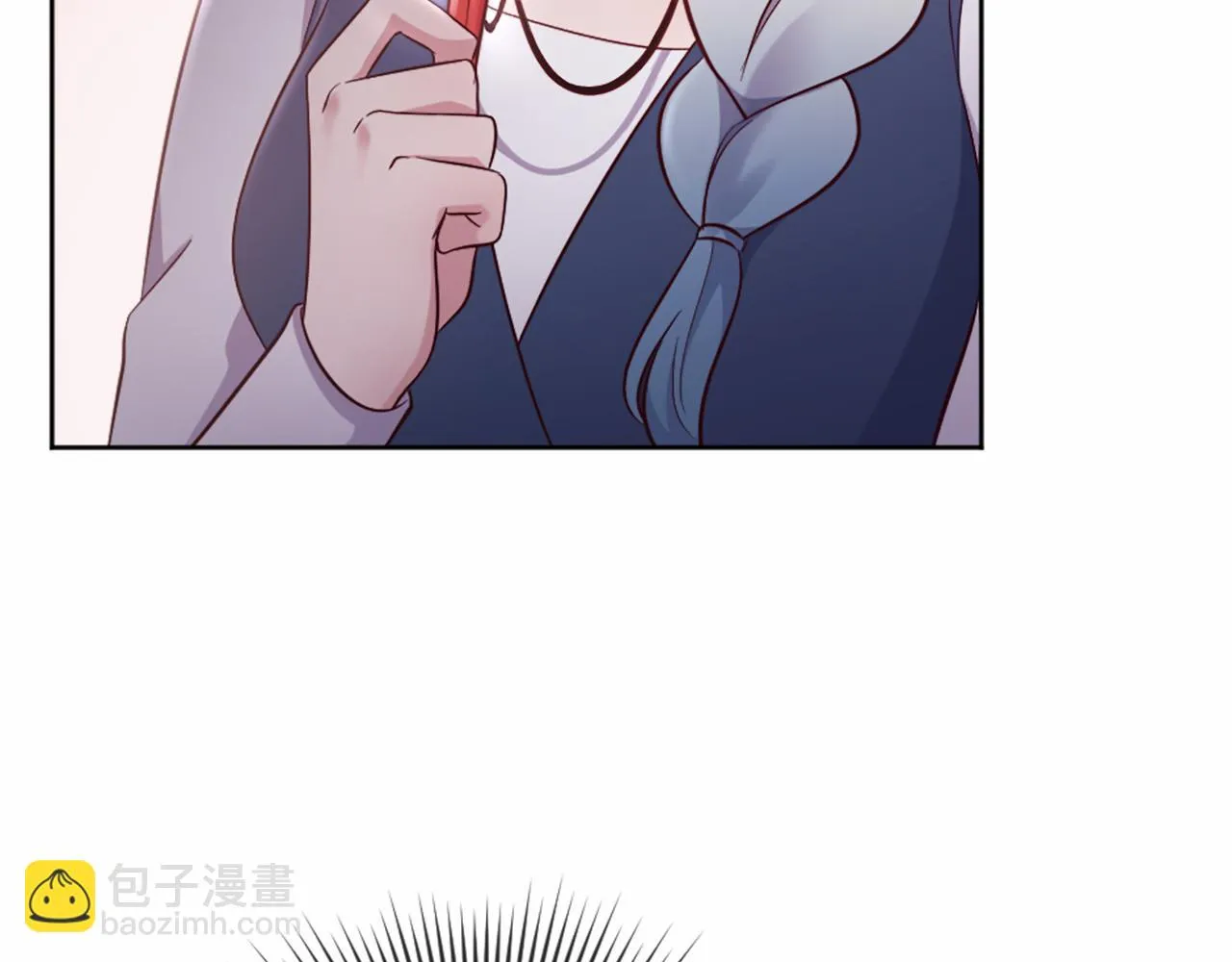 第30话 凯兰的笔记 第72页
