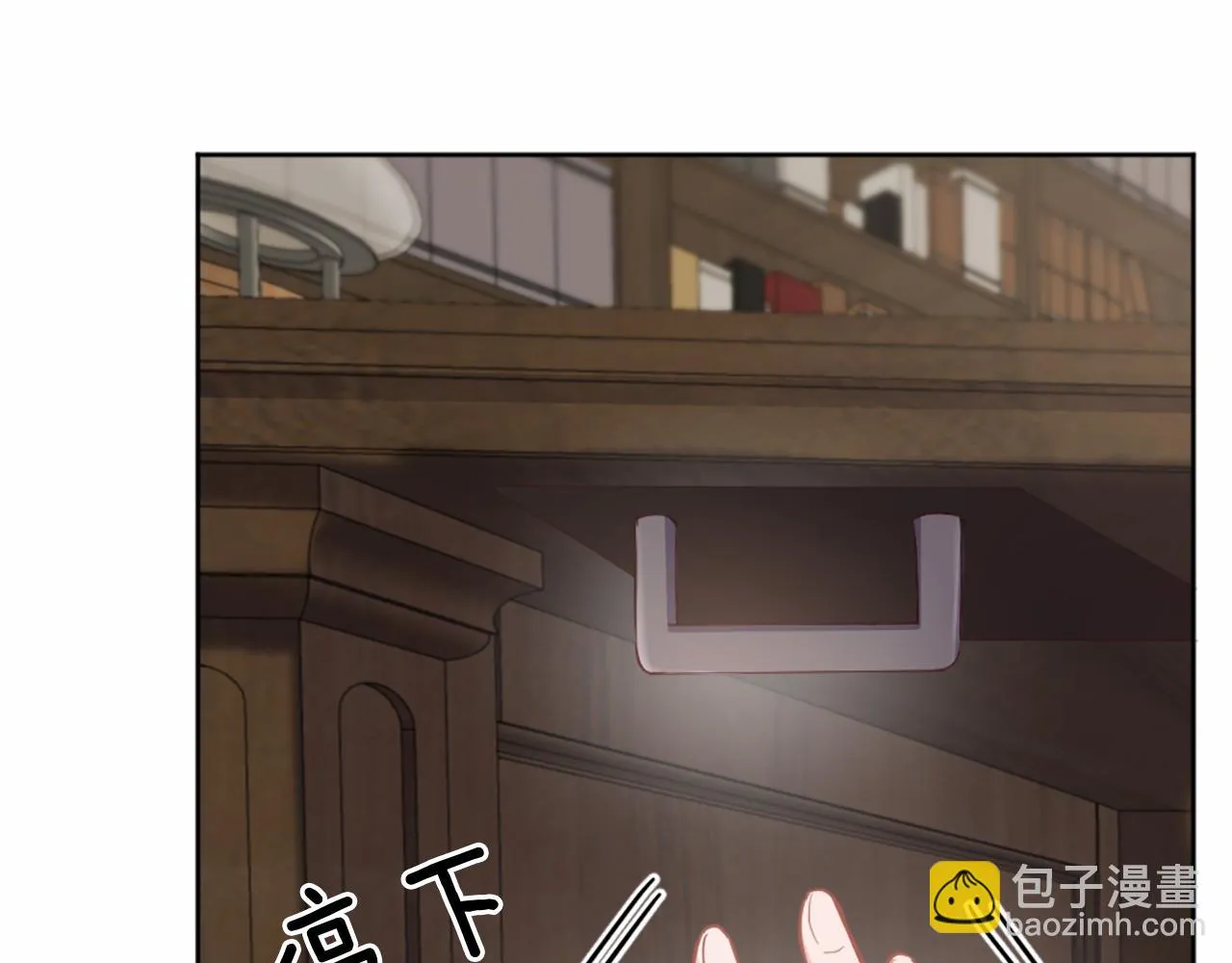 第30话 凯兰的笔记 第116页