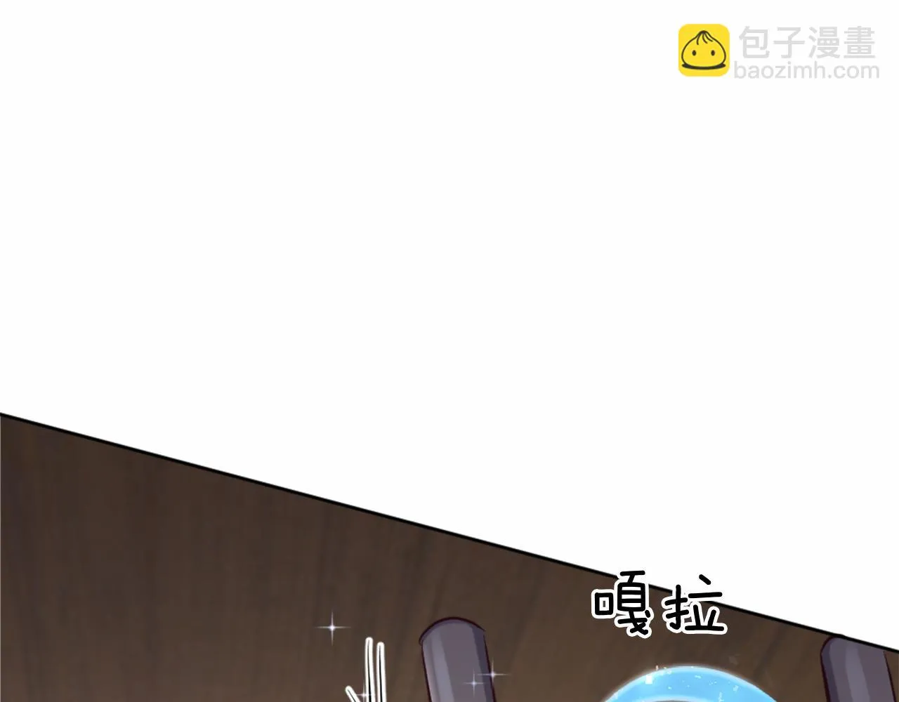 第30话 凯兰的笔记 第125页