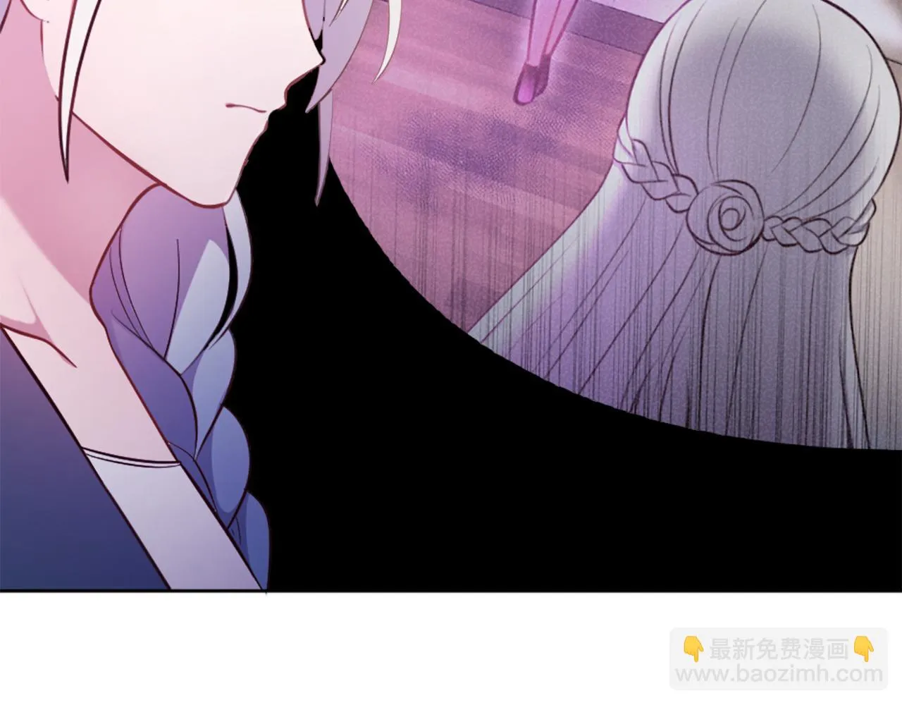第29话 独自一人 第11页