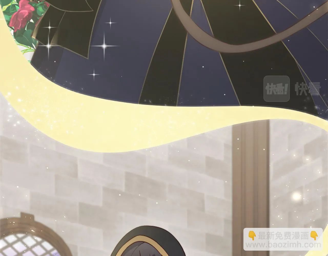 第29话 独自一人 第44页