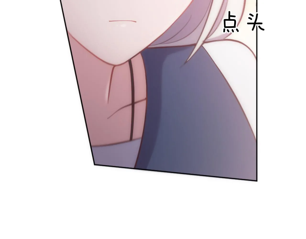 第29话 独自一人 第154页