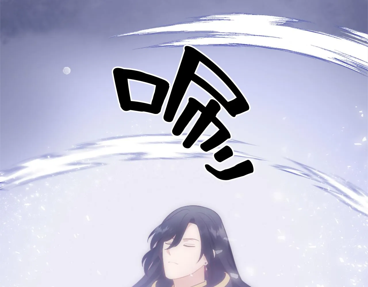 第29话 独自一人 第165页
