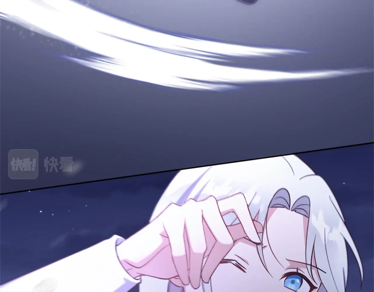 第29话 独自一人 第168页