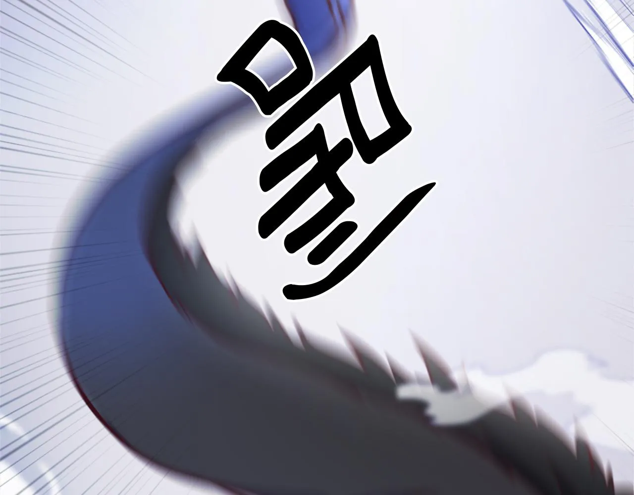 第29话 独自一人 第176页