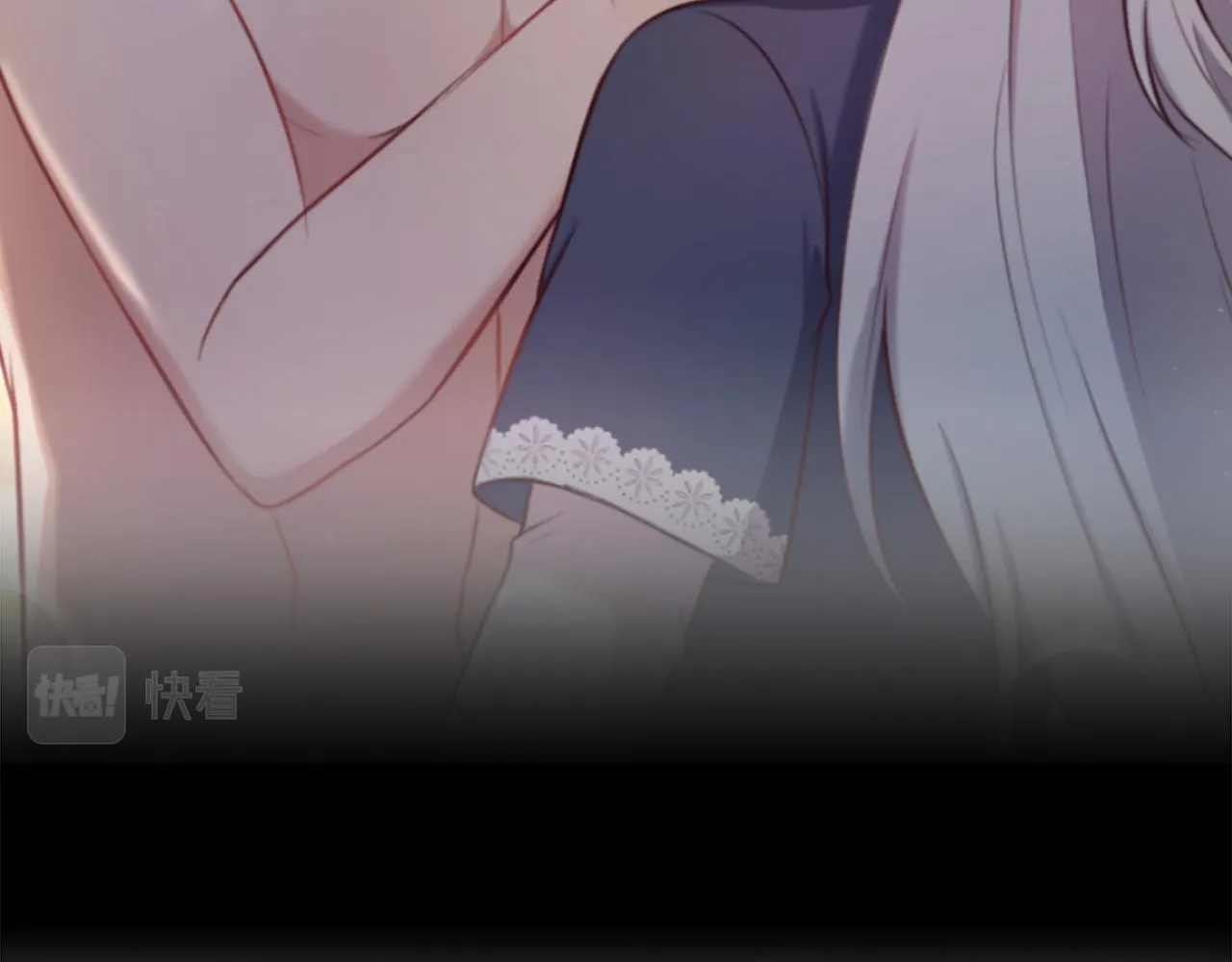 第28话 黑龙有情人？！ 第42页