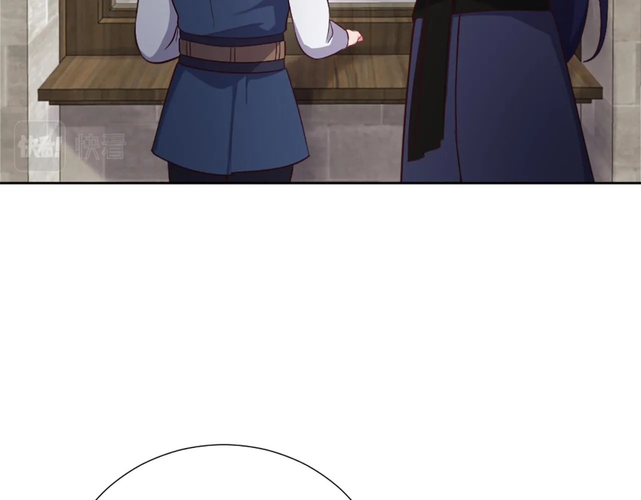 第28话 黑龙有情人？！ 第72页