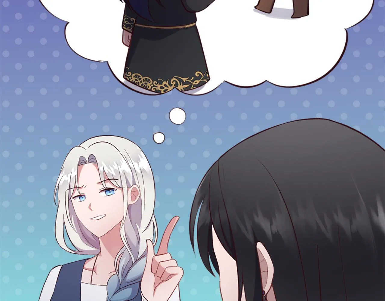 第28话 黑龙有情人？！ 第133页