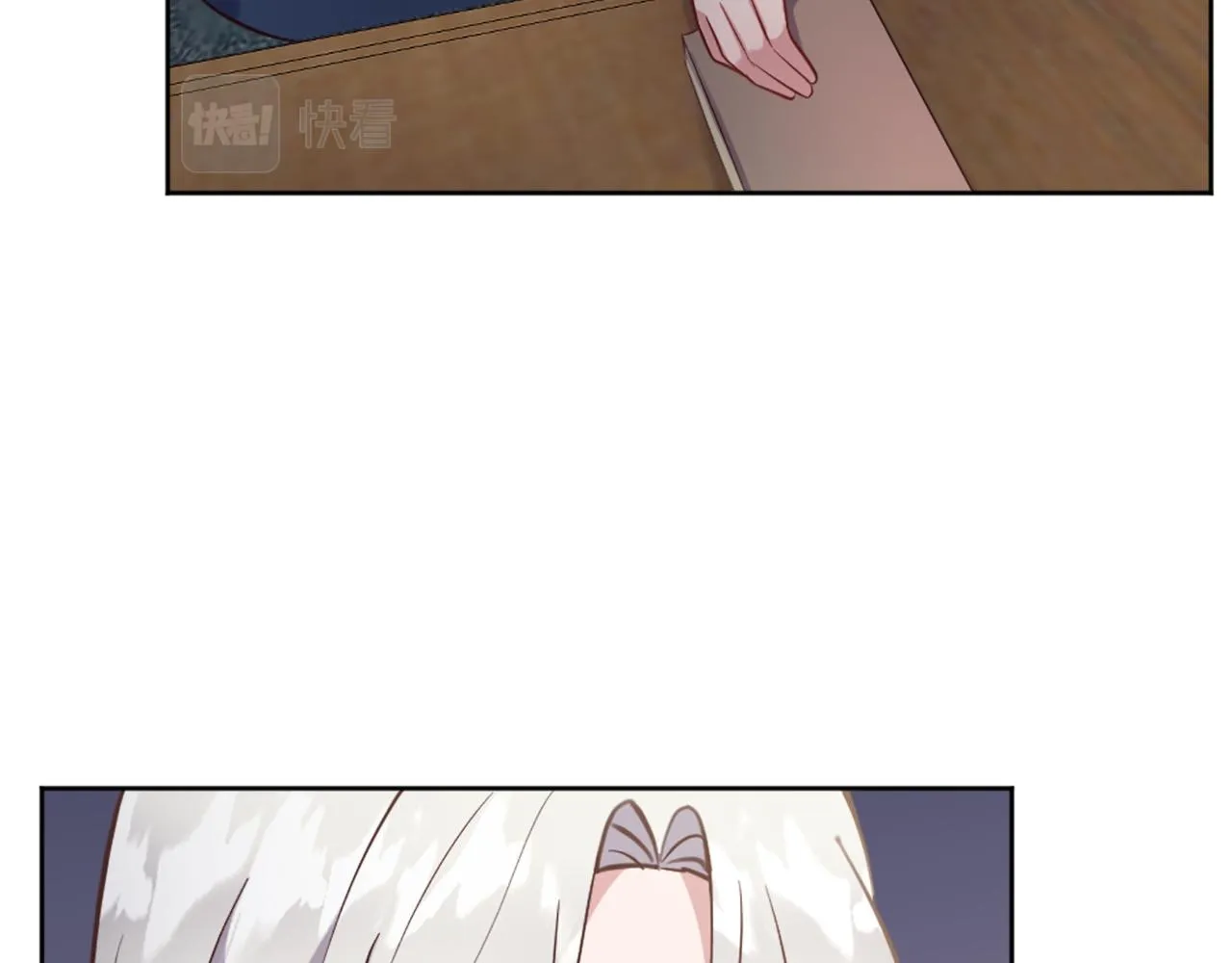 第28话 黑龙有情人？！ 第169页