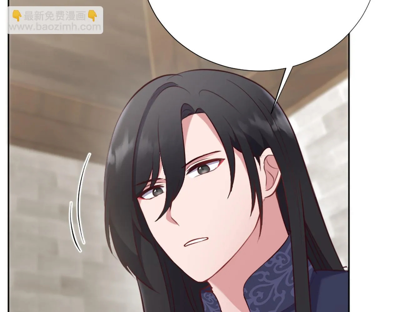 第28话 黑龙有情人？！ 第182页