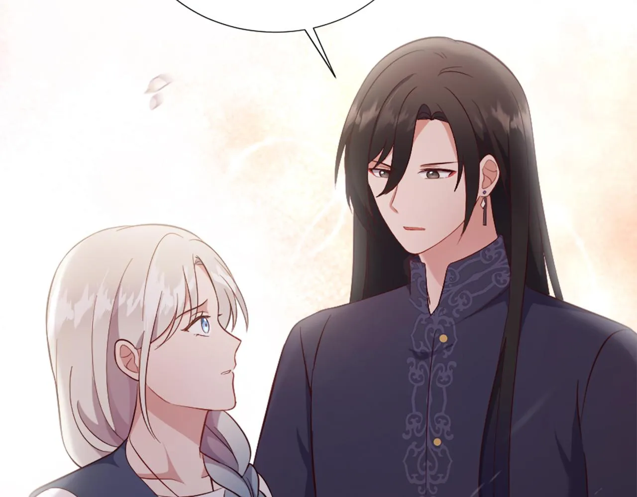 第28话 黑龙有情人？！ 第192页