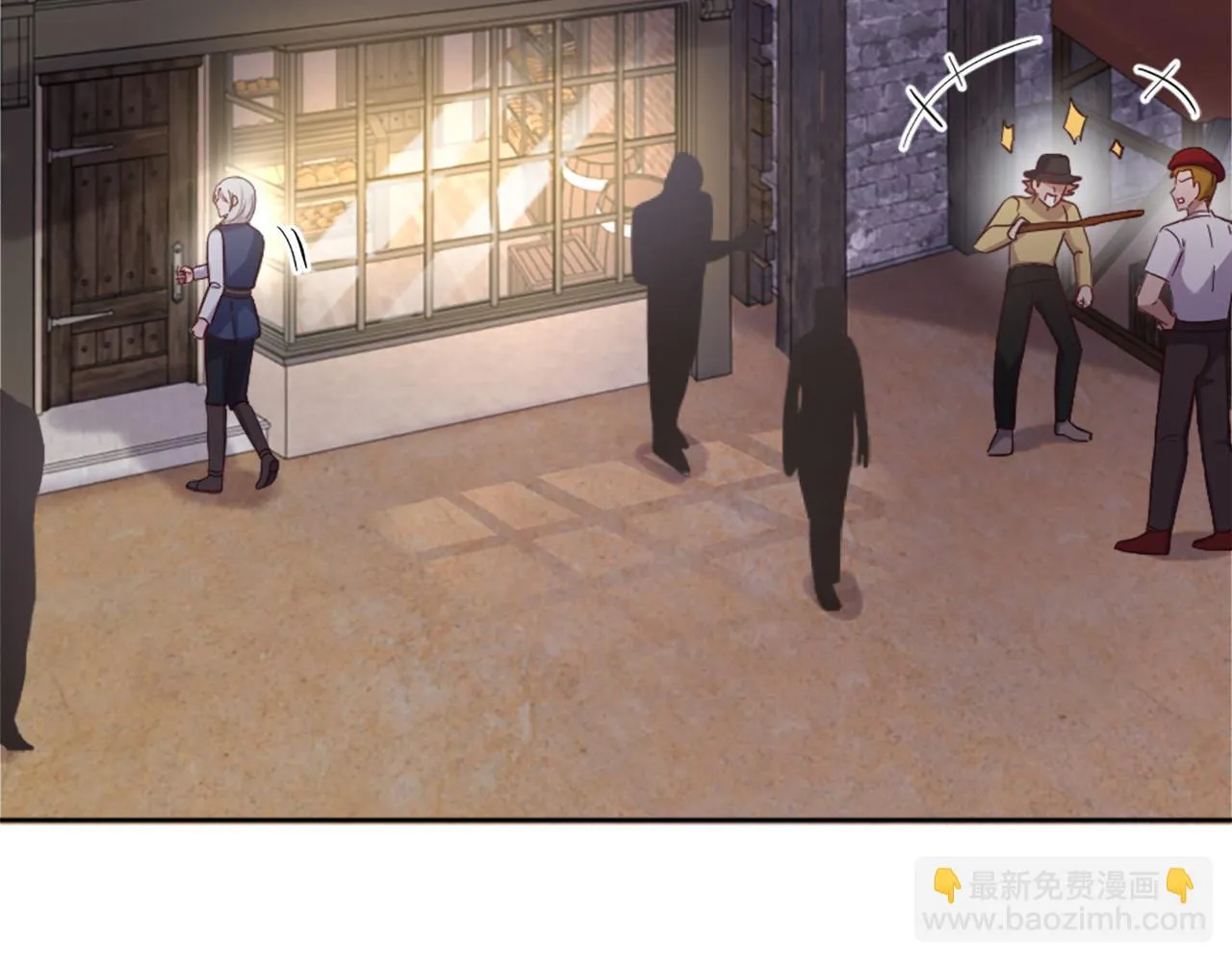 第27话 打听消息 第55页