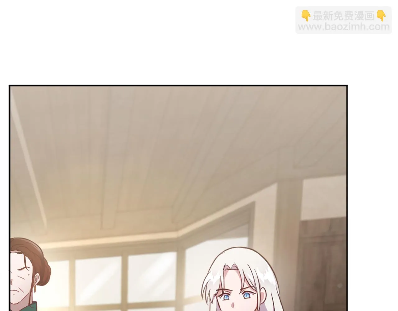 第27话 打听消息 第76页