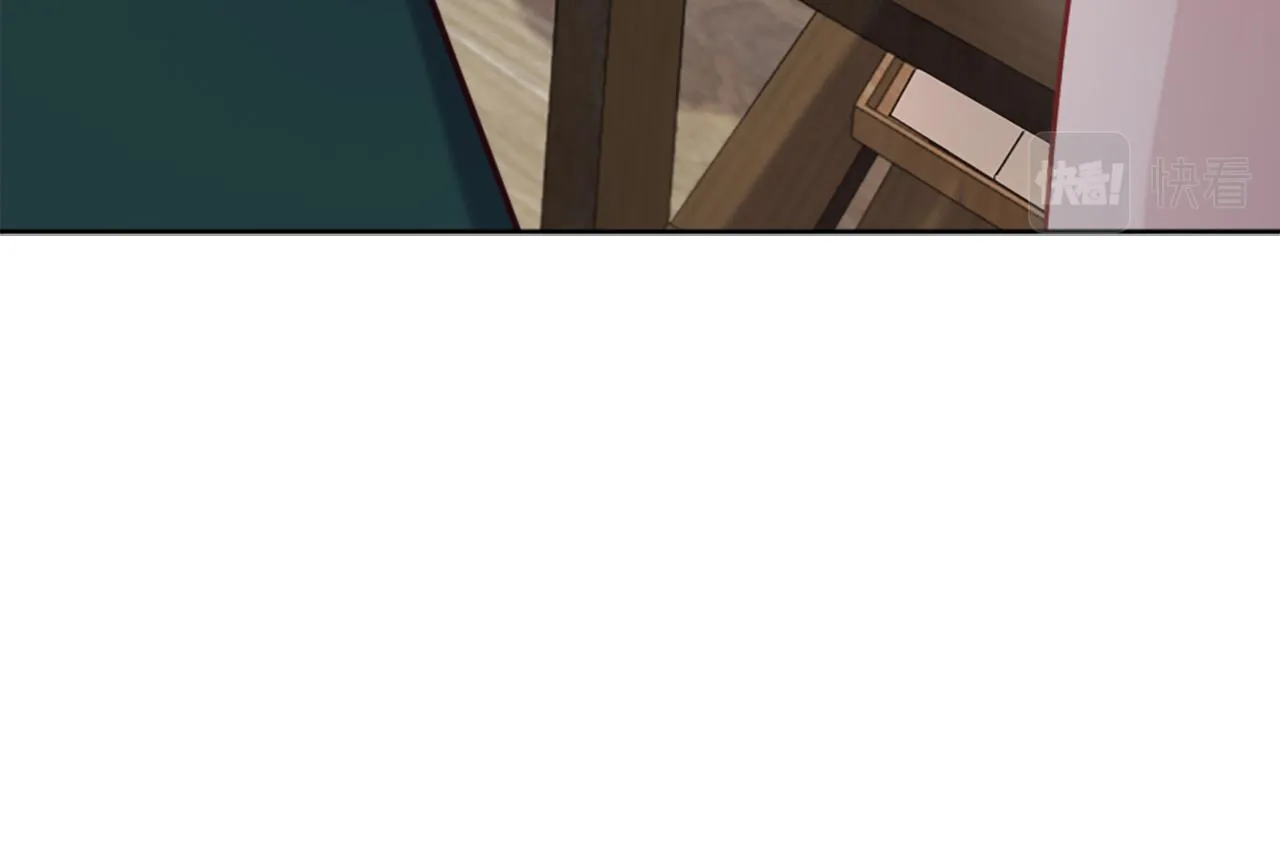 第27话 打听消息 第85页
