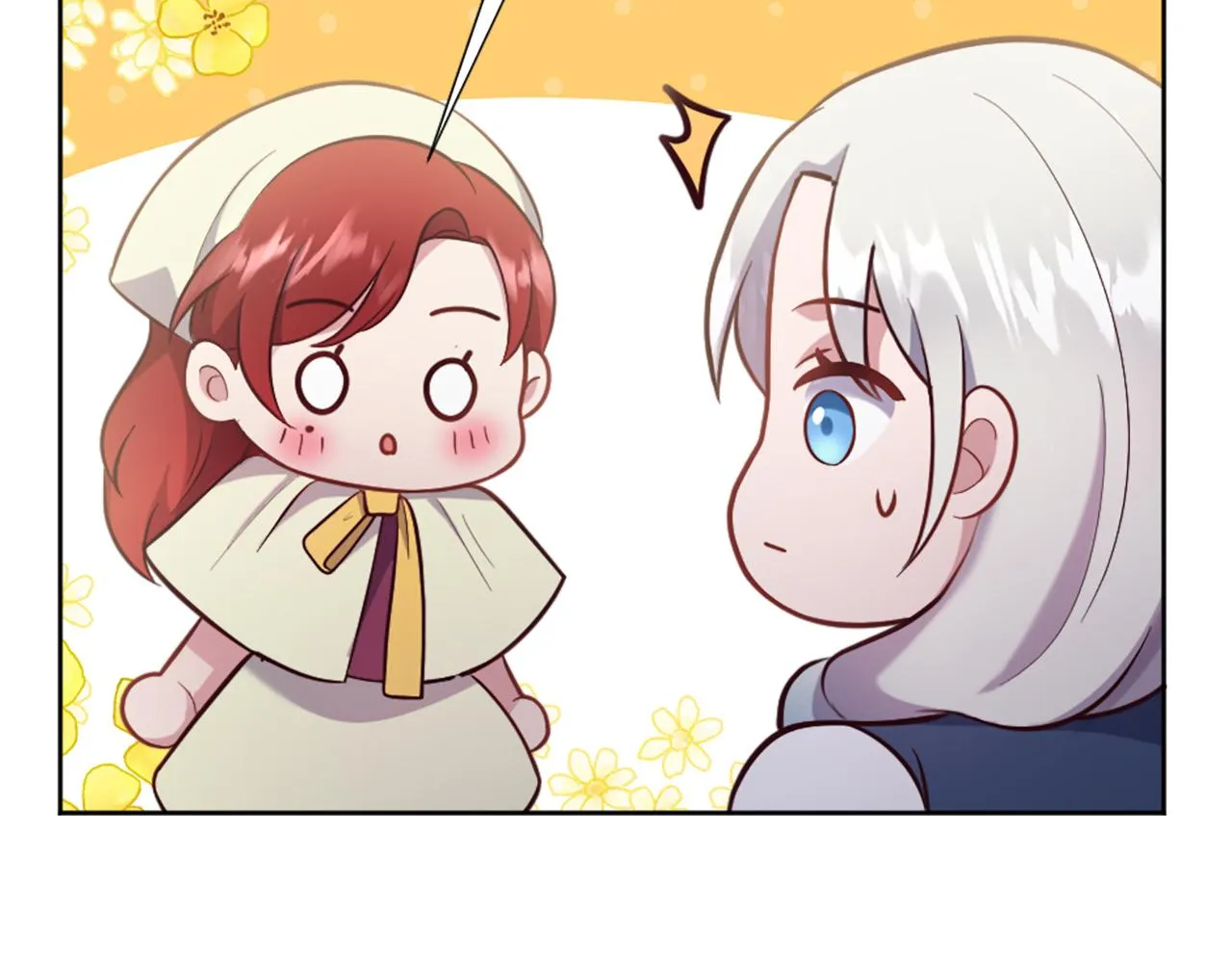第27话 打听消息 第124页
